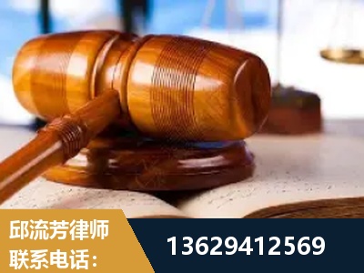 玉环-刑事案件