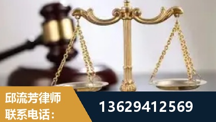 玉环-疑难刑事案件处理