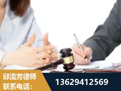 玉环-新型网络犯罪