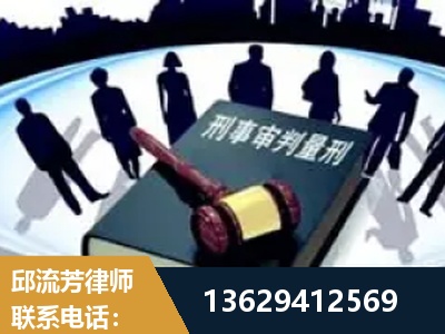 玉环-诈骗类犯罪