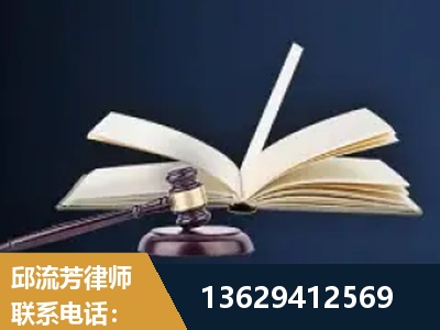 玉环-遗产继承