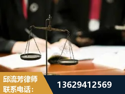 玉环-抚养权