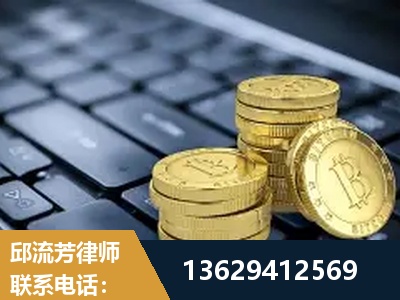 玉环-取保率高