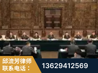 玉环-疑难刑事案件处理