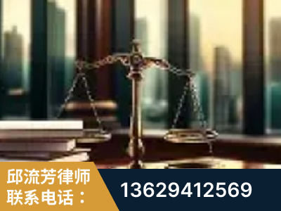 玉环-重大刑事案件处理